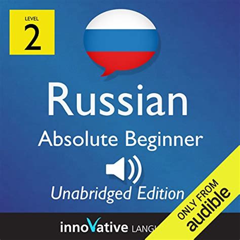 learn russian level 2 absolute beginner russian volume 1 lessons 1