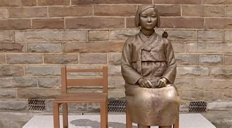 first vision of south korean comfort women forced into