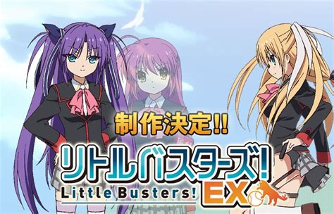 Little Busters Ex Anime Announced Sankaku Complex