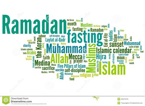 ramadan stock illustration illustration of term ramadan 46970476