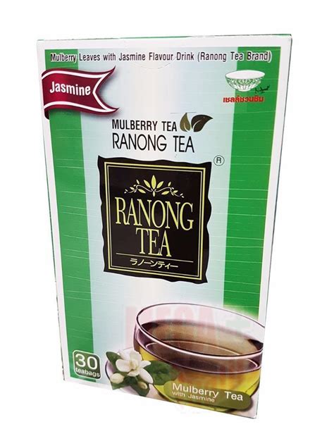 Ranong Tea Mulberry Tea With Jasmine Herbal High Anti Oxidant Healthy