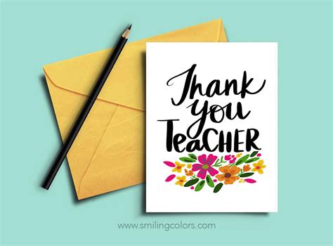 teacher printable cards smiling colors