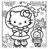 Coloring Kitty Hello Christmas Pages Skating Ice sketch template