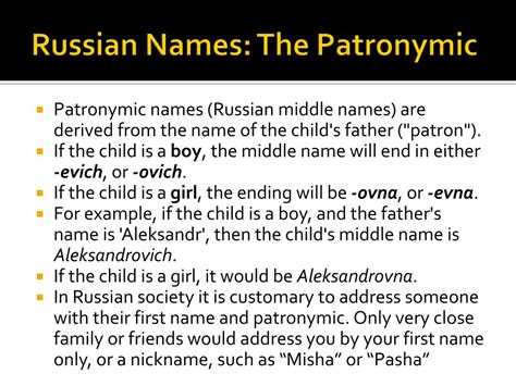 Ppt Russian History And Literature Powerpoint Presentation