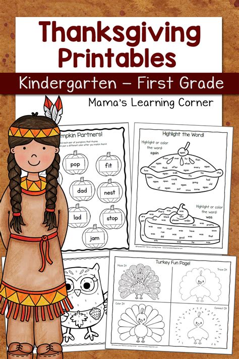 thanksgiving worksheets  kindergarten   grade mamas learning corner
