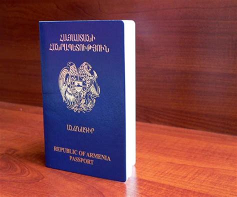 buy armenian passport  credible documents