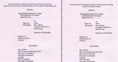 pensioners identity card revised format issued  doppw om dated