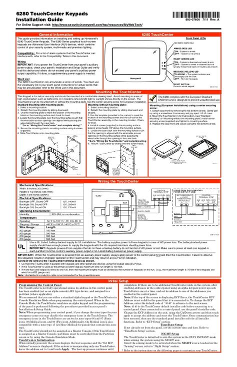 vista p wiring wiring diagram pictures