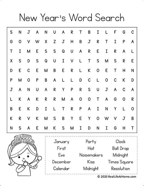 printable  years word search printable puzzle  kids