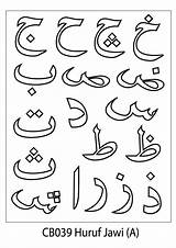 Ta Ba Alif Huruf Coloring Jawi Template sketch template
