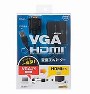 VGA-CVHD7 に対する画像結果.サイズ: 176 x 185。ソース: store.shopping.yahoo.co.jp