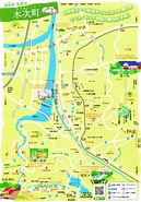 Image result for 島根県雲南市木次町新市. Size: 129 x 185. Source: menamomi.net