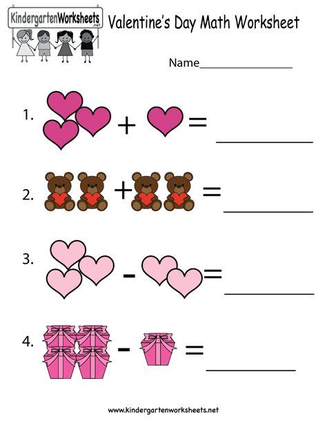 valentine math worksheet image  kayla hull  binder