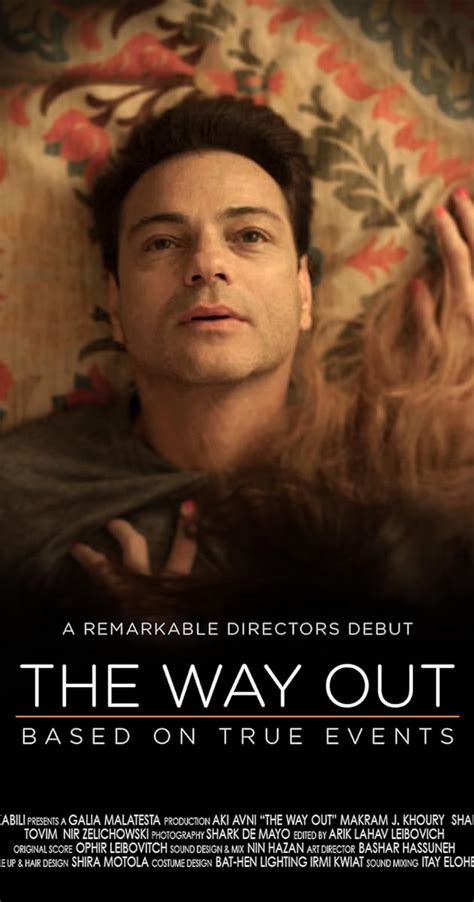 the way out 2018 imdb