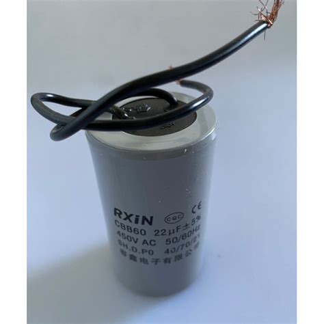 capacitor uf uf  mf micro farad  wire motor starting condo cbb