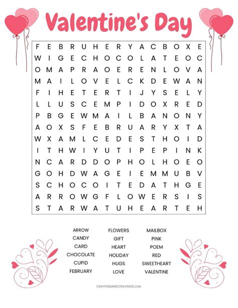 valentines day word search printable worksheet allfreekidscraftscom