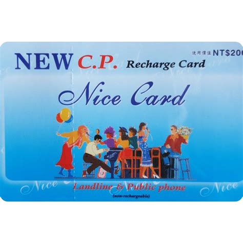 cp recharged card