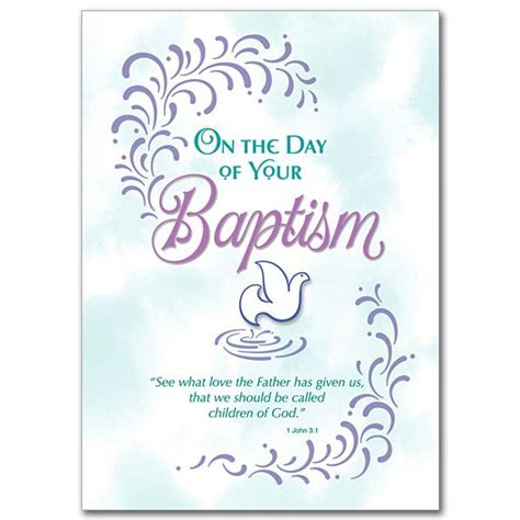 printable baptism card printable word searches