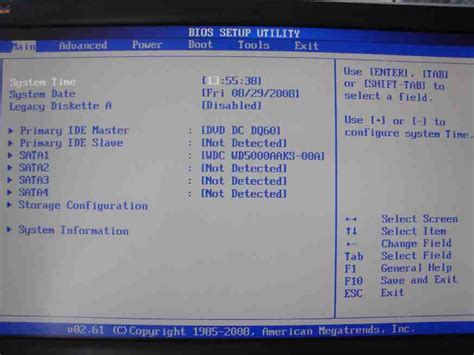 motherboard trouble   hard drive   computer  bios update super user