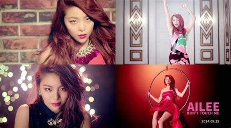 Ailee Is Sexy In Her Mv Teaser For Don T Touch Me