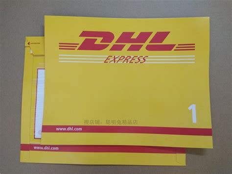 usd  official original dhl document envelope dhl envelope file bag file shell