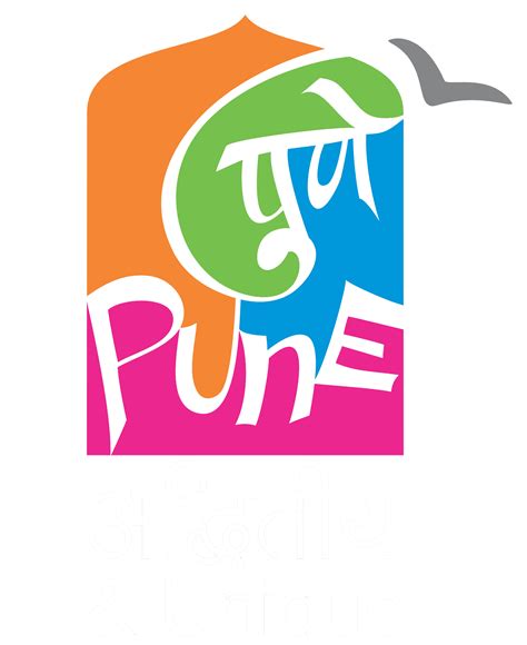 pune city clipart   cliparts  images  clipground