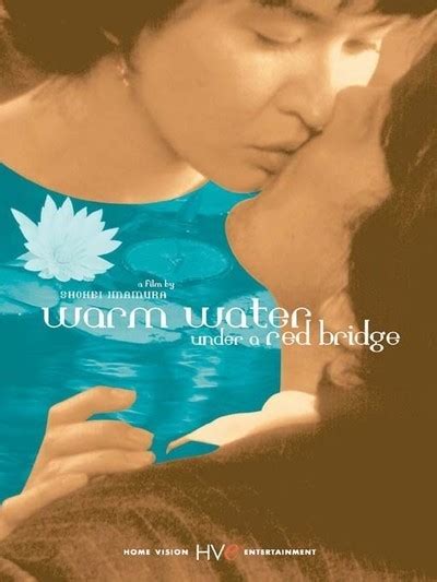 warm water under a red bridge movie review 2002 roger