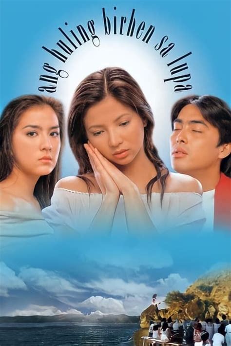 Ang Huling Birhen Sa Lupa 2003 Movie Cinemacrush