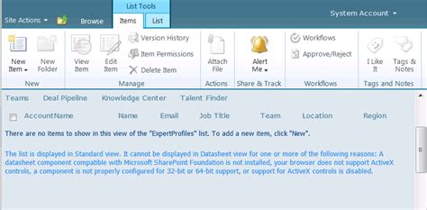 fix for sharepoint datasheet error the list cannot be displayed in