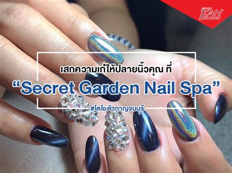 secret garden nail spa