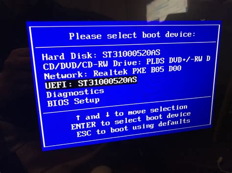 solved   dell bios  select hard drive  boot disk experts exchange