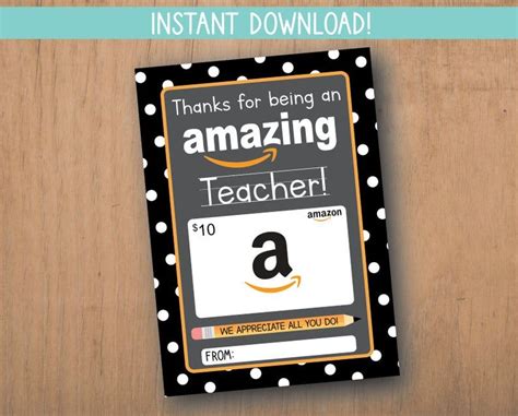 teacher gift card school teacher gifts teacher   teacher