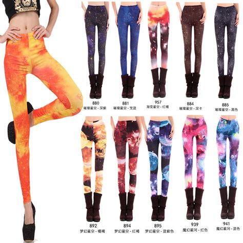 hot sale dry fit colorful tight sexy lady jogging pants yoga pants