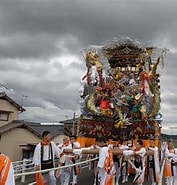 福智町祭り に対する画像結果.サイズ: 177 x 185。ソース: www.youtube.com