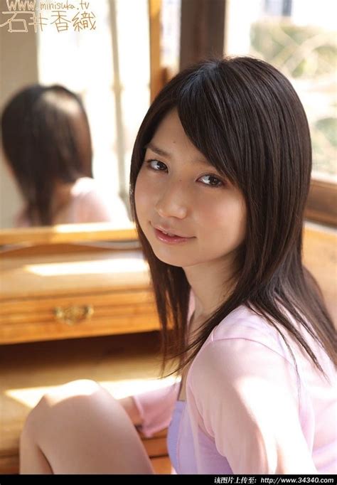 Picture Of Kaori Ishii