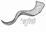 Shofar Coloring Torah Tots Rosh Hashanah Emoji Torahtots 2000 Inc sketch template