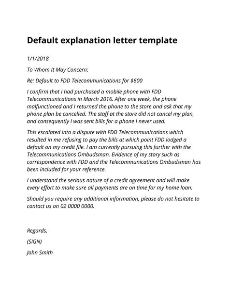 explanation justification letter format template resume