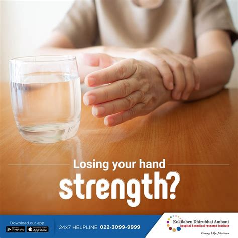 Losing Your Hand Strength