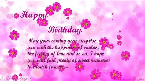 cool happy birthday wallpapers imagespics  car wallpapers