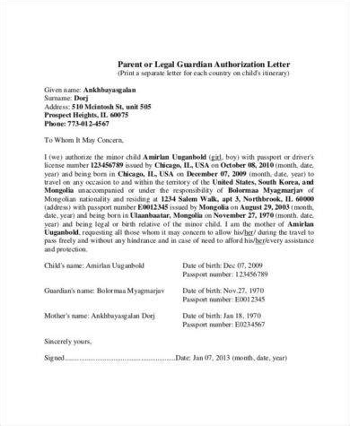 guardianship sample notarized letter  authorization master