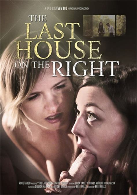 last house on the right the 2019 videos on demand adult dvd empire