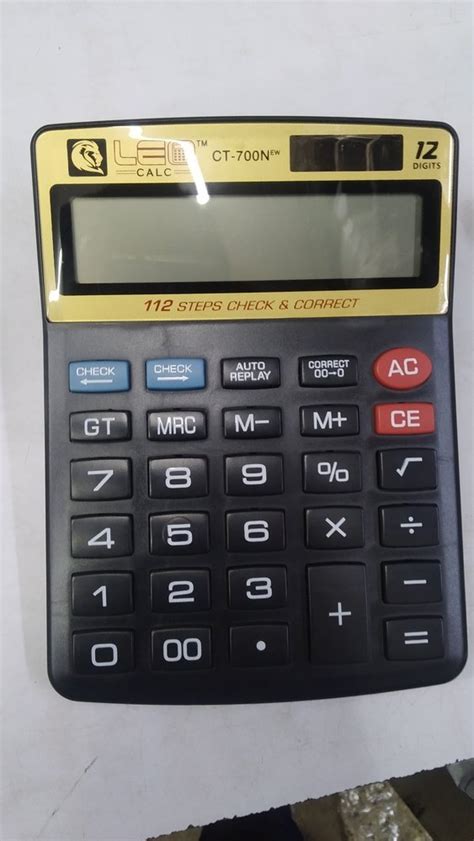 calculator  rs  calculator  chennai id