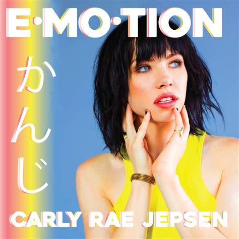 carly rae jepsen emotion album cover
