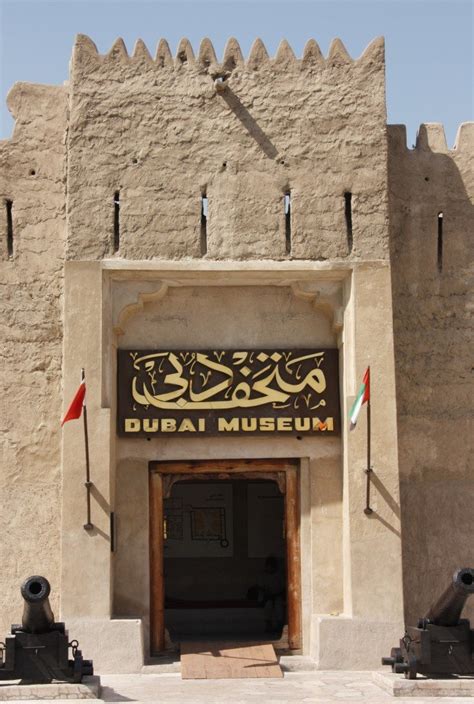 arabic zeal bastakia quarter rich  dubai history