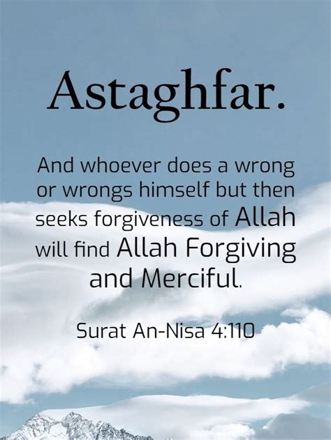 power  astaghfar astaghfar   benefits  quran  hadiths hadith quotes quran quotes