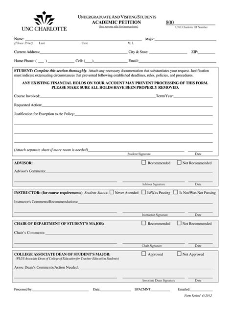 academic petition   form fill   sign printable