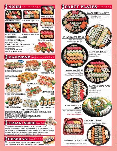 menu  kozo sushi restaurant pearl city makolu st ste