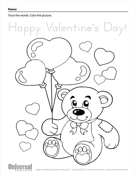 valentines day  printables universal publishing