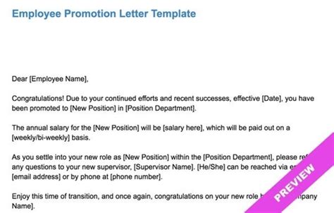 employee promotion letter template hourly workforce tracking