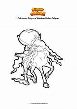 Calyrex Ausmalbild Supercolored Kapu Riki Malvorlage Finden Begriff Passen sketch template